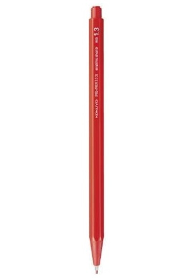 Kokuyo Mechanical Pencil Enpitsu Sharp 1.3mm Red Kırmızı