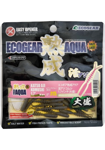 Ecogear Aqua - Katsu Aji Komushi 1.7" 4.3cm 18 Adet Lrf İstavrit Silikonu J15 Glow