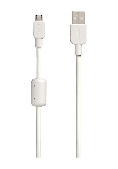 SONY CP-AB150 Hızlı Şarj Micro Usb Data ve Şarj Kablosu - Beyaz