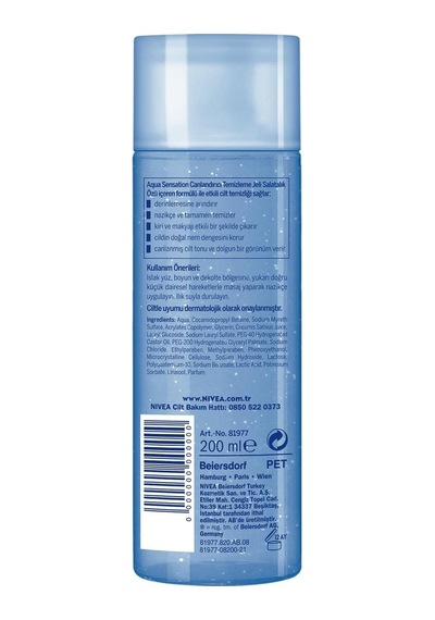 Aqua Sensation Canlandırıcı Yüz Temizleme Jeli 200 Ml , Salatalık Özü İçeren Formül İle Etkili Yüz Temizleme