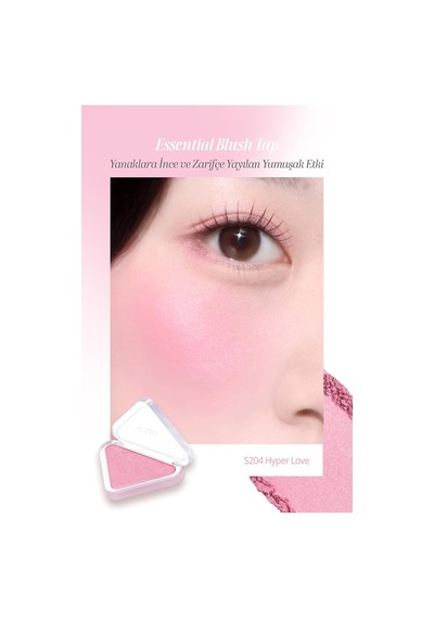 Katmanlanabilir Yumuşak Dokulu Işıltılı Bitiş Sunan Allık Essential Blush Tap S204 Hyper Love Çok Renkli
