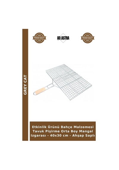 Etkinlik Ürünü Bahçe Malzemesi Tavuk Pişirme Orta Boy Mangal Izgarası - 40x30 Cm - Ahşap Saplı