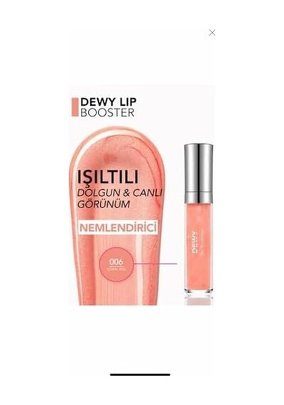 Dewy Lip Booster Dolgunlaştırıcı Etkili Yarı Transparan Dudak Parlatıcısı 0 11495821