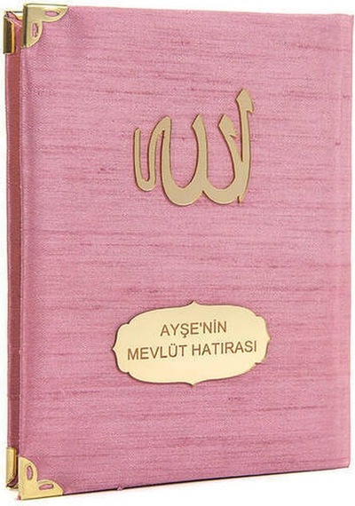 10 Adet - Şantuk Kumaş Kaplı Yasin Kitabı - Çanta Boy - Isme Özel N11.5092