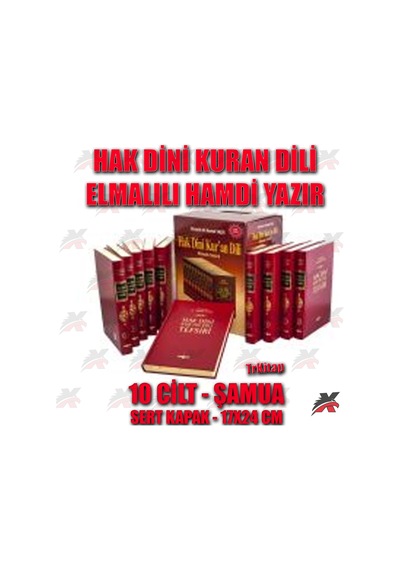 Hak Dini Kuran Dili Tefsir Elmalı Hamdi Yazır Şamua 10 Ciltli N11.240