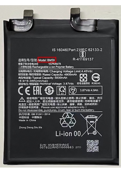 Xiaomi Mi 11T Batarya Pil BM59 5000mAh