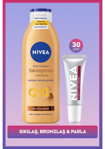 Q10 Sıkılaştırıcı Bronzluk Vücut Losyonu 250ml Ve Berry Renkli Nemlendirici Dudak Parlatıcısı