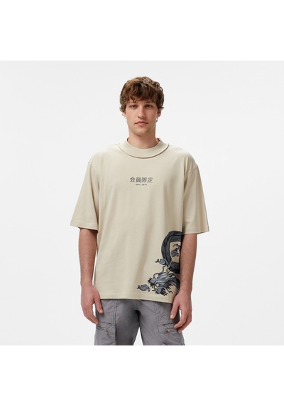 United4 Unıted4 Erkek Krem Modal Karışımlı T-shirt Gri