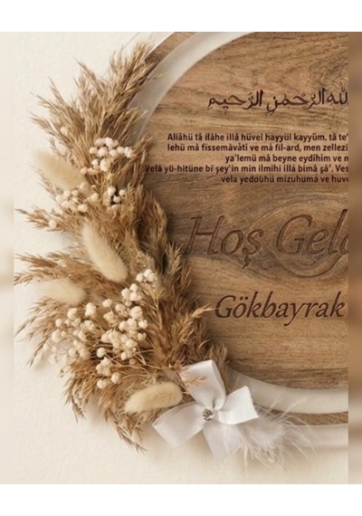 Ahşap Kişiye Özel Kapı Süsü Şeffaf Hediyelik