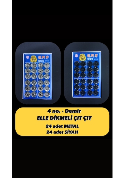 Demir Çıt Çıt 4 No. ( Metal - Siyah )