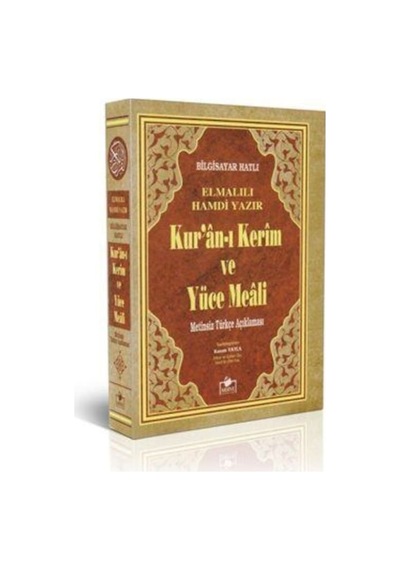 Kuran-ı Kerim Yüce Meali Türkçe Açıklaması Metinsiz (Hafız Boy... 9789944219181