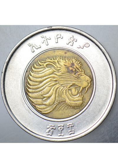 Etiyopya 1 Bırr 2010 Aslan-terazi Görselli. Bimetal.
