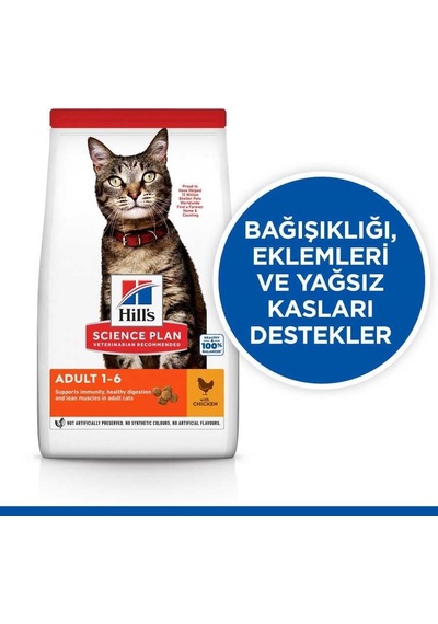 Hill's Scıence Plan Tavuklu Yetişkin Kedi Maması 10kg