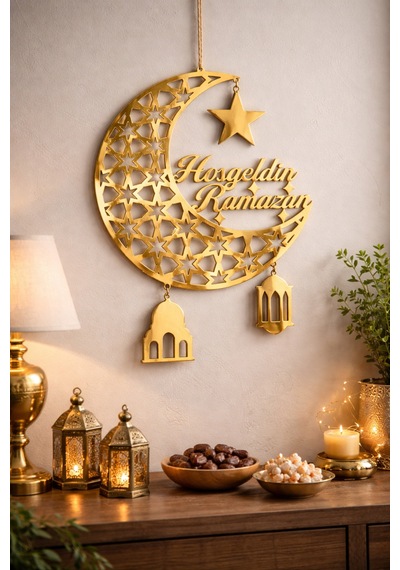 Ramazan Ayı Duvar - Askı Ürünü