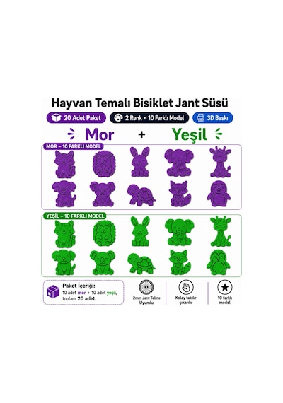 Hayvan Temalı Bisiklet Jant Süsü 20 Parça 2 Renk 10 Farklı Model Mor-yeşil Yeşil - Mor