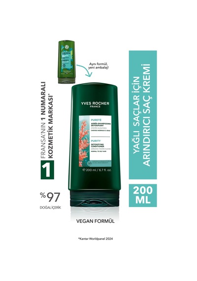 Yves Rocher Arındırıcı Saç Kremi - Yağlı Saçlar / Purete -vegan 200ml