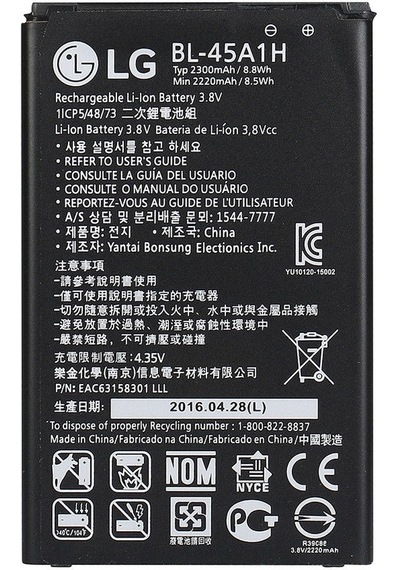 LG Uyumlu K10 Batarya (BL-45A1H) 2220mah