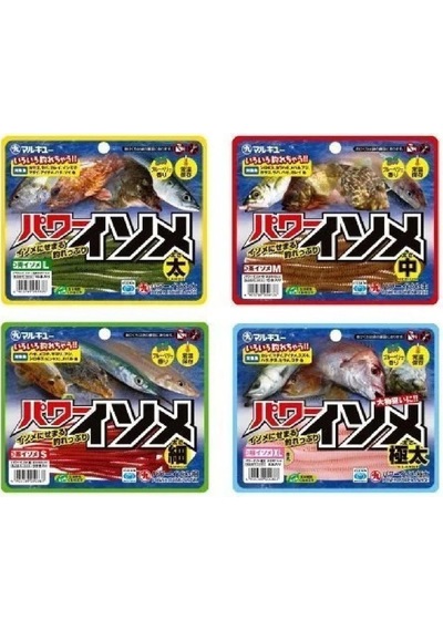 Marukyu Power İsome Large Lrf Silikonu 11cm Renk:yeşil
