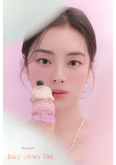 Dasique Yoğun Parlaklık Ve Canlı Renkler Sunan Kalıcı Tint Juicy Dewy Tint 09 Peach Pudding 09 Peach Pudding