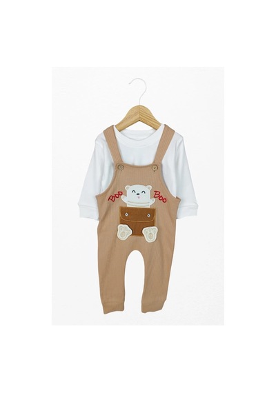Kidskingdom Kahverengi Erkek Bebek & Çocuk Pamuklu 2 Parça Tulum Kahverengi