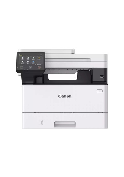 Canon İ-sensys Mf463dw Iı, Lazer Yazıcı, Tarayıcı, Fotokopi, Wifi, Lan, Duplex,  Tonerli, Türkiye Distibütör li