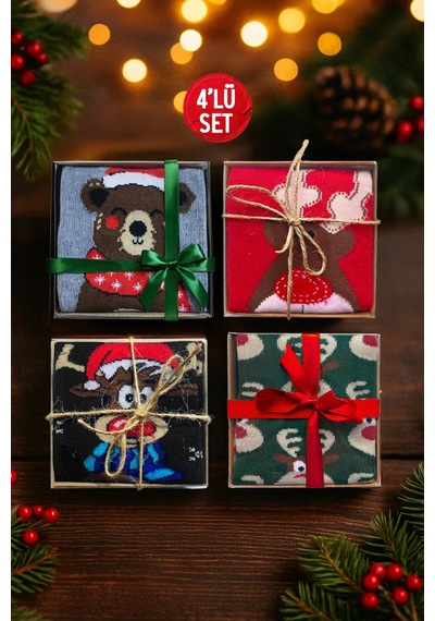 Inno Unisex Eğlenceli Desenli Kraft Kutulu Çorap 4'lü Set Kırmızı