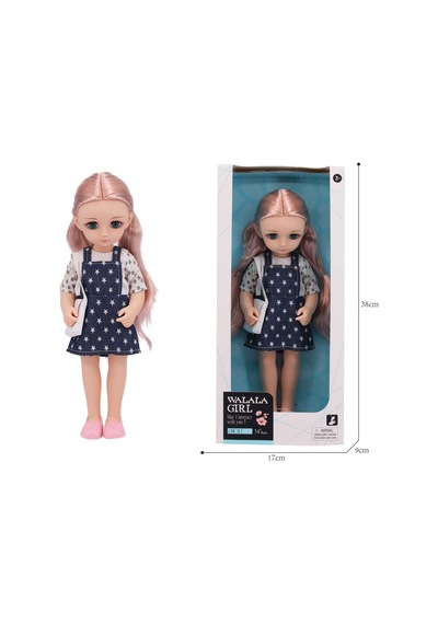Asya Walala Kutulu Bebek C7811-1213-3