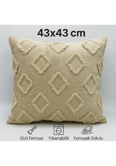 Kırlent Kılıfı 43x43 Cm Çift Taraflı, Fermuarlı, Lüks Şönil Kumaş Koltuk Örtüsü İle Uyumlu 1 Adet Taş