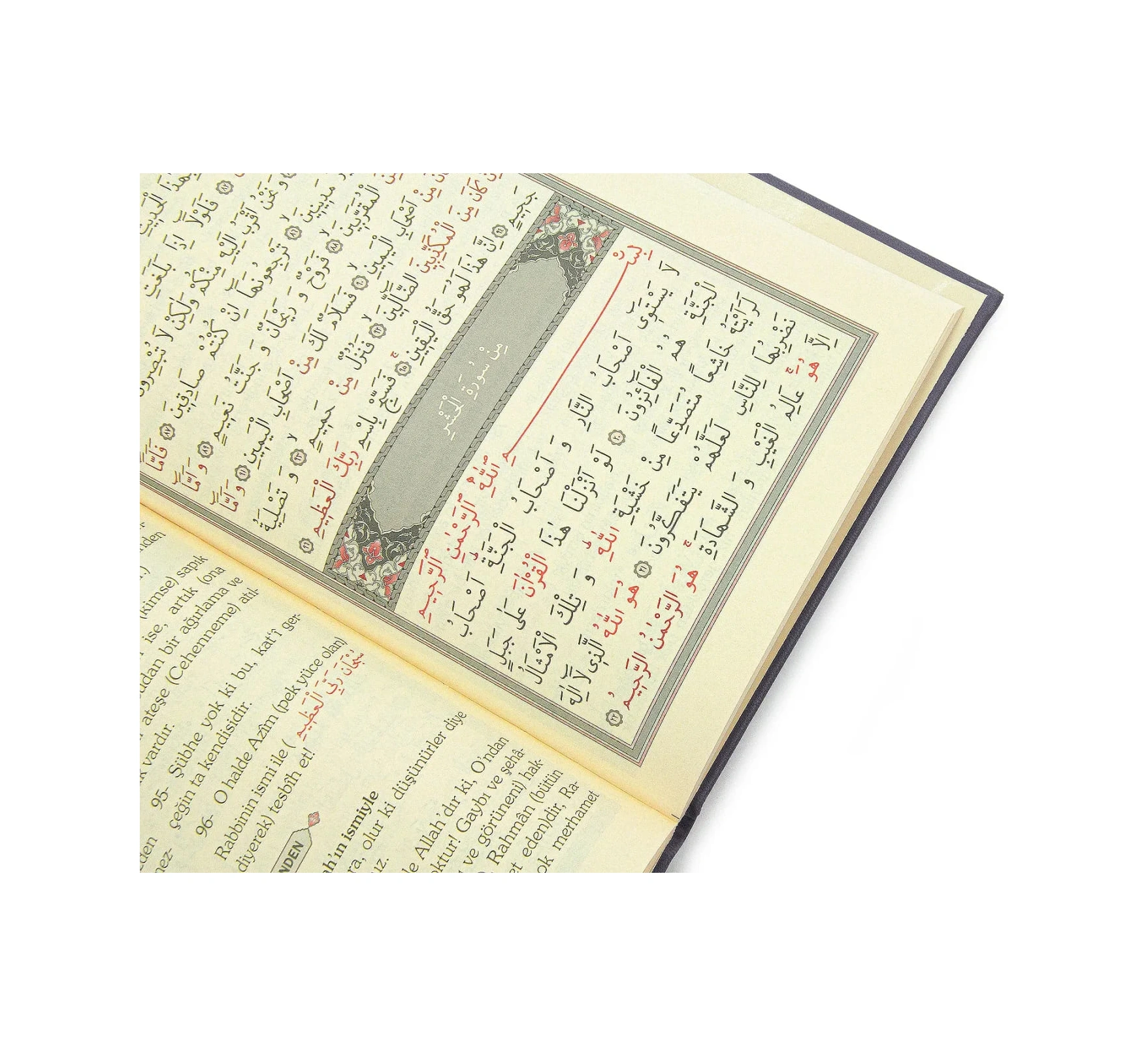 İsme Özel Termo Deri Ciltli Yasin Kitabı, 77 Sayfa Mevlüt Hediyelik Yasin Orta Boy - Pembe