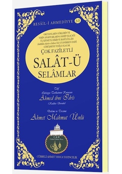 Çok Faziletli Salat-ü Selamlar | Lalegül Yayıncılık 9786058547407