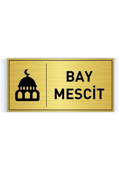 Bay Mescit Yazılı Gold Metal Levha 20 X 10 Cm