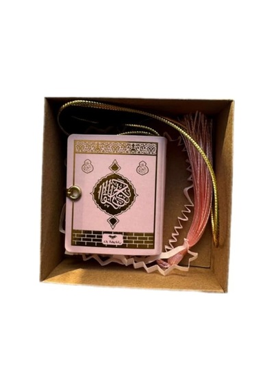 Mini Kuranı Kerim - Araba İçin Pembe Renk Açık Gri