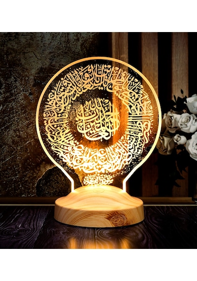 Fatiha Suresi, Arapça Fatiha Suresi Yazılı Dini Hediye Led Lamba