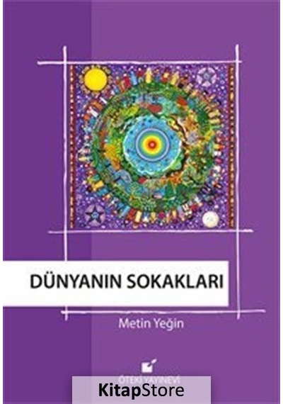 Dünyanın Sokakları - Metin Yeğin - Öteki Yayınevi