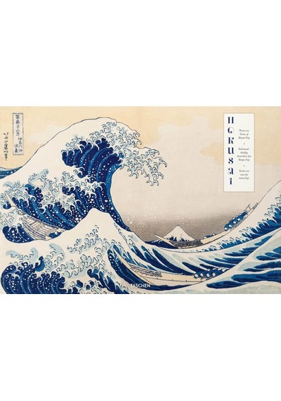 Hokusai. Thirty-six Views of Mount Fuji