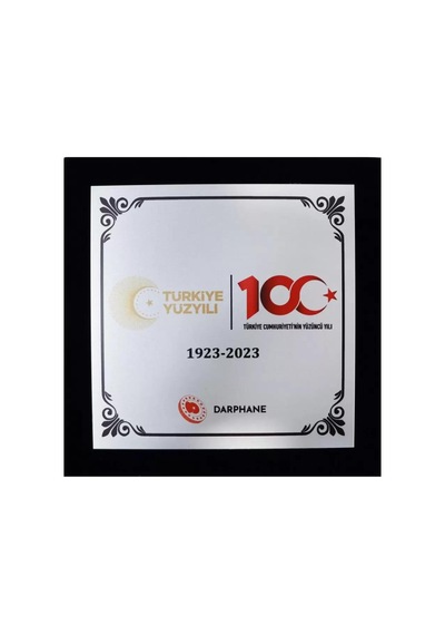 Darphane 100.yıl Lacivert Kadife Hatıra Para Kutusu