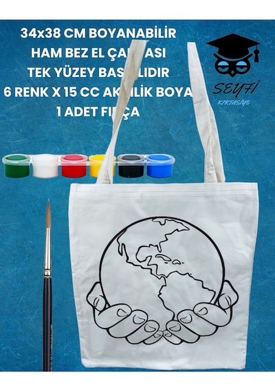 34x38 Cm Boyanabilir Ham Bez El Çantası Tek Yüzey Baskılıdır 6 Renk X 15 Cc Akrilik Boya 1 Fırça Diğer