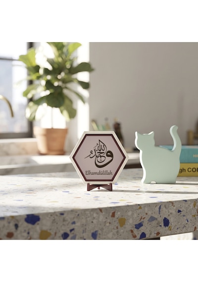 Sanatsal Hat Yazısı İle Elhamdülillah Masaüstü Aksesuarı, Minimalist Dekorasyonunuzu Tamamlayan Modern, Şık Ürün 10x10 Cm, Yavru Ağzı