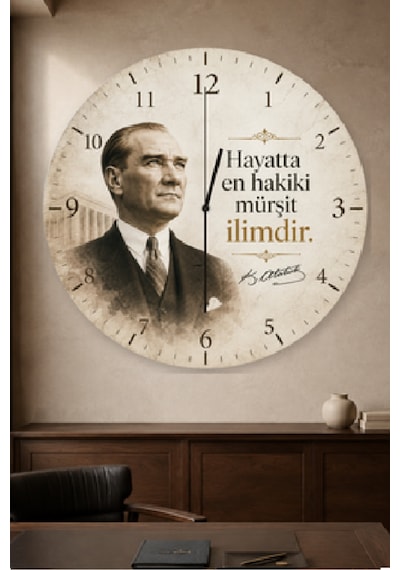 Atatürk Temalı Baskılı Dekoratif Baskılı Ahşap Duvar Saati Sessiz Akar Mekanizmalı 812 Çoklu Renkli