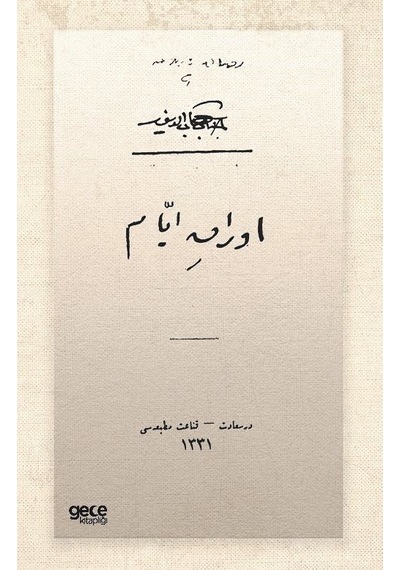 Evrak-ı Eyyam - Osmanlıca - Cenab Şahabettin - Gece Kitaplığı