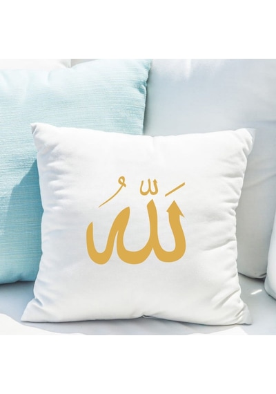 Allah Yazılı Kaligrafi Desenli Dekoratif Yastık Kılıfı İslami Tasarım, İçi Boş Beyaz