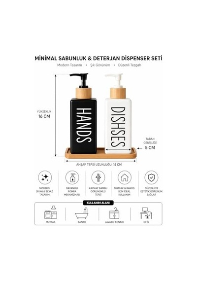 Minimalist Bambu Tepsili Siyah Beyaz Sabunluk Ve Deterjan Dispenser Seti, Mutfak, Banyo Ve Lavabo İçin Şık, Dayanıklı, Kaymaz Tabanlı, Geniş Ağızlı, Kolay Dolumlu Sıvı Sabunluk & Bulaşık Deterjan Şiş 000 Açık Krem Minimalist Bambu Tepsili Siyah Beyaz Sabunluk Ve Deterjan Dispenser Seti, Mutfak, Banyo Ve Lavabo İçin Şık, Dayanıklı, Kaymaz Tabanlı, Geniş Ağızlı, Kolay Dolumlu Sıvı Sabunluk & Bulaşık Deterjan Şiş 000 Açık Krem