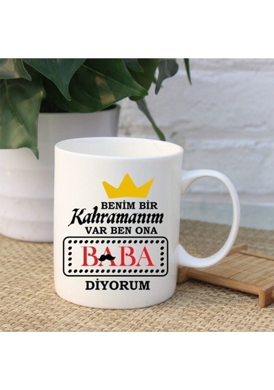 Benim Bir Kahramanım Var Yazılı Kupa Bardak Beyaz
