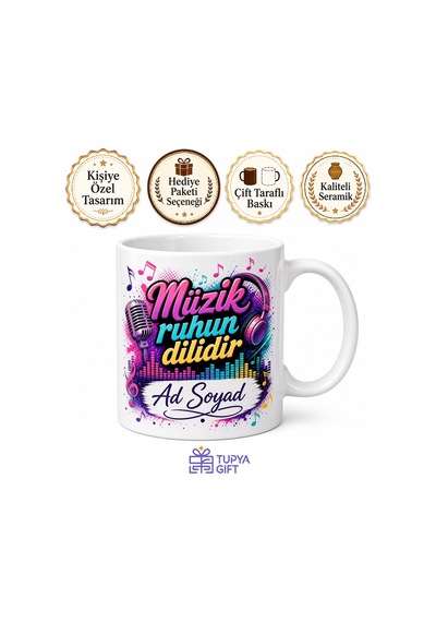 Pop Müzik Severlere Özel Tasarım Baskılı Kupa Bardak Hediye Beyaz / Çok Renkli