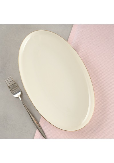 Aryıldız Hazel Gold Kayık Tabak 30 Cm Çok Renkli
