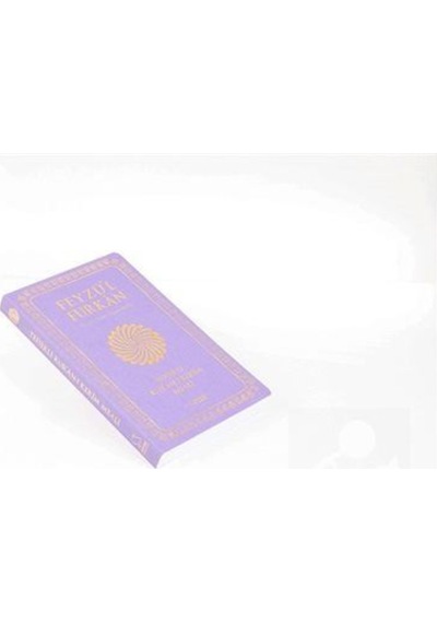 Feyzü'l Furkan Tefsirli Kur'an-ı Kerim Meali (Cep Boy) / Prof.... 9789758757329