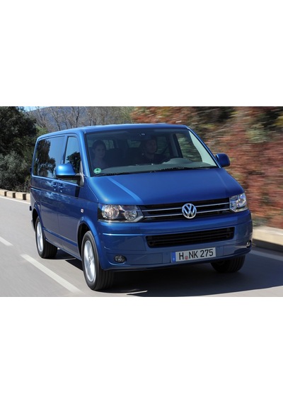 VW Caravelle T6 2010-2015 Dış Ayna Ayar Düğmesi Kolu 7E1959565A