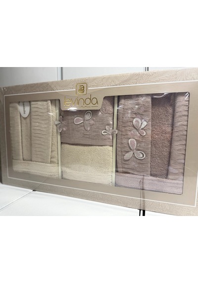 Levinda 3d Nakışlı Bornoz Takımı Bej-mürdüm