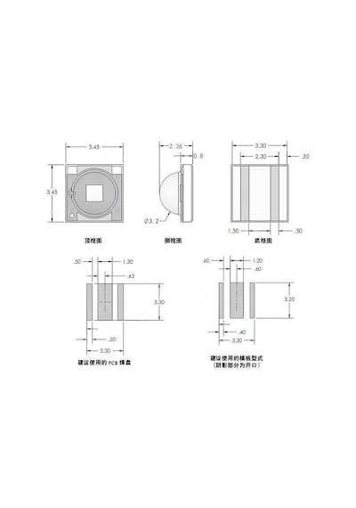 3535 3W Uv Led 395-400Nm 10-15 Lumen 700 Mah 3.2-3.4V 20Mm Pcb Be