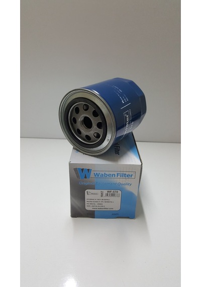 HYUNDAİ H100 / MAZDA E2200-B2500 / KİA BESTA-CERES YAKIT FİLTRESİ